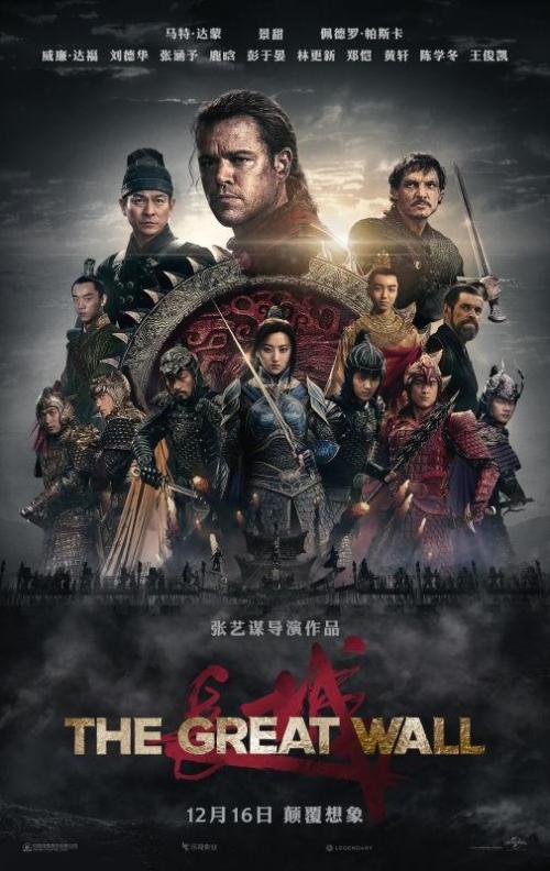 假高中毕业证在哪办
